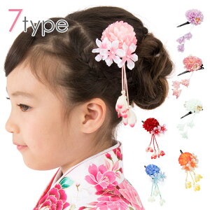 浴衣キッズにおすすめ！5分でできる女の子簡単ヘアスタイルスタジオキャラット七五三・お宮参り・成人式・マタニティフォトの写真撮影