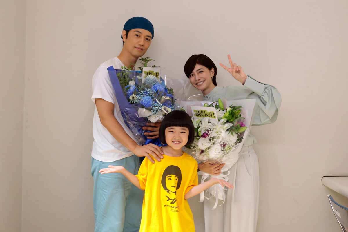 内田有紀は結婚して旦那や子供がいるの？現在の結婚相手はマネージャー？馴れ初めや恋愛事情は？ハッピースマイルブログ