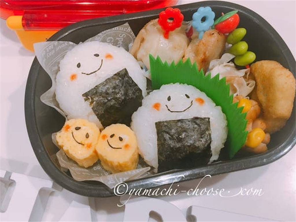 幼稚園の年少さん男子のお弁当レシピ39選食べやすいおにぎりや簡単おかずを厳選HugKum はぐくむ
