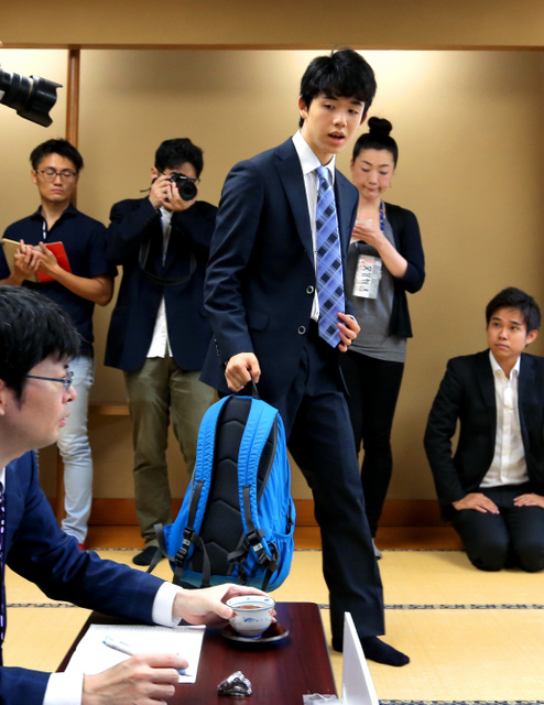 藤井聡太 - Wikipedia