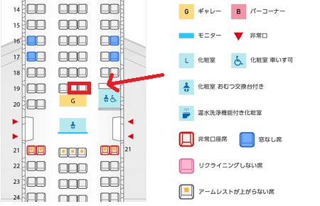 子供の飛行機対策1歳～2歳 向けおもちゃなど！フライトの便利グッズのおすすめプレゼント口コミ人気ランキング 予算3,000円以内 ocruyo オクルヨ