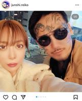 瓜田純士 父の葬儀を報告「親父は幸せ者でした」妻、麗子さんと喪服の写真添え感謝つづるデイリースポーツ- Yahoo!ニュース