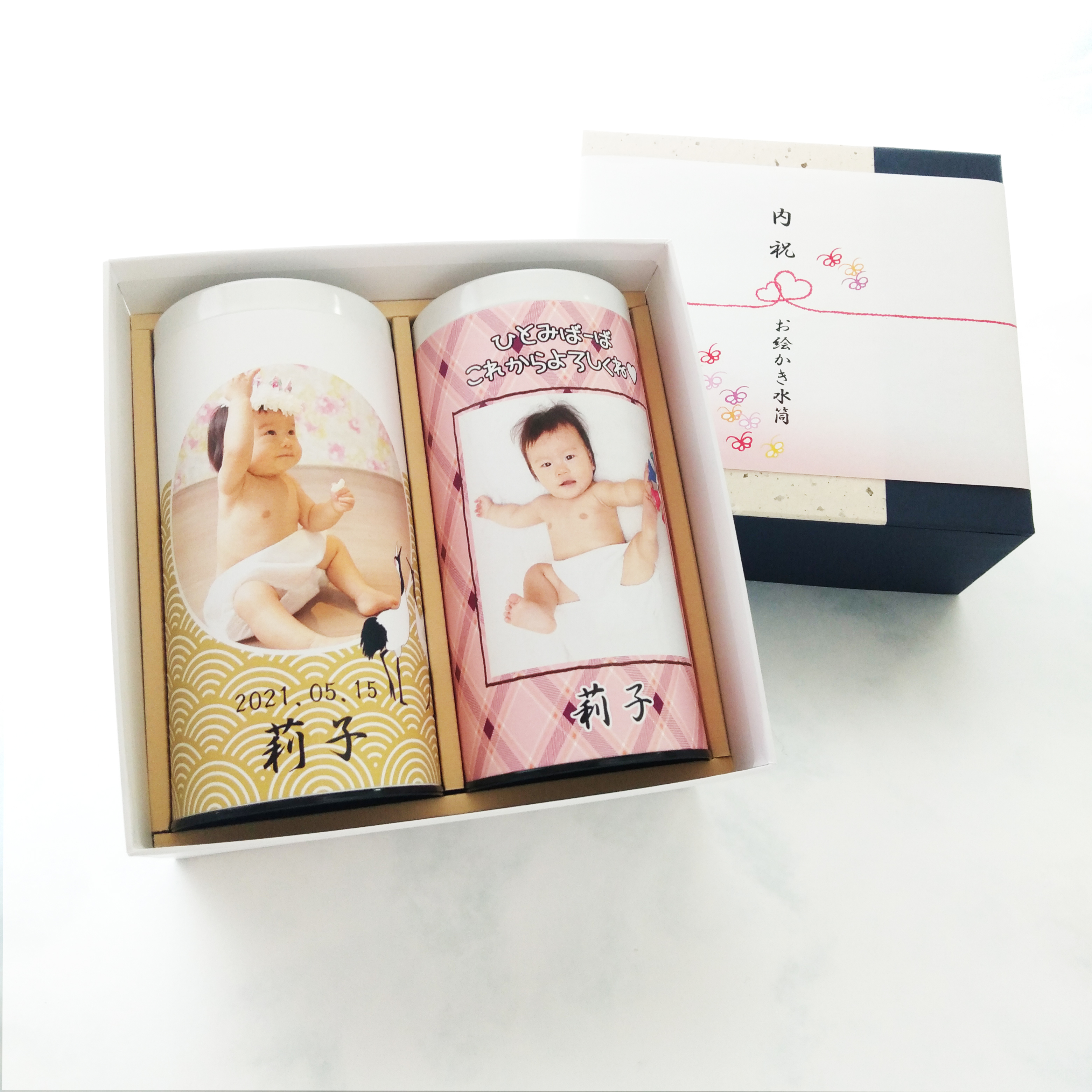 母の日 プレゼント ギフト 母の日のプレゼント 母の日ギフト 花 孫 お孫さんの写真とメッセージが入る素敵なフォトフレーム『メッセージフォトフレーム』: 名前の詩いろは屋Yahoo!店 - 通販 - Yahoo!ショッピング