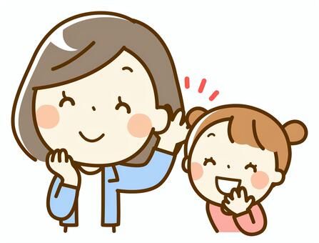 子供と母イラスト無料イラスト・フリー素材なら「イラストAC」