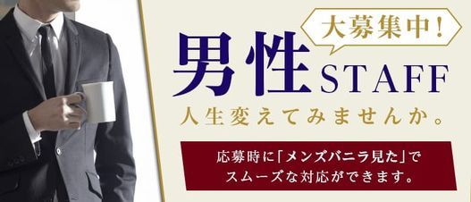 2024最新】東京・新宿のオナクラ”世界のあんぷり亭 新宿総本店”での濃厚体験談！料金・口コミ・おすすめ嬢・本番情報を網羅！ |