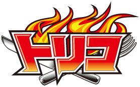 アニトリ 第123話ふっくらほっぺブログ