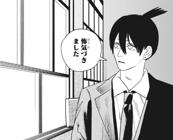 アキくんの卒業に寄せて -initial step in NIJISANJI-mam