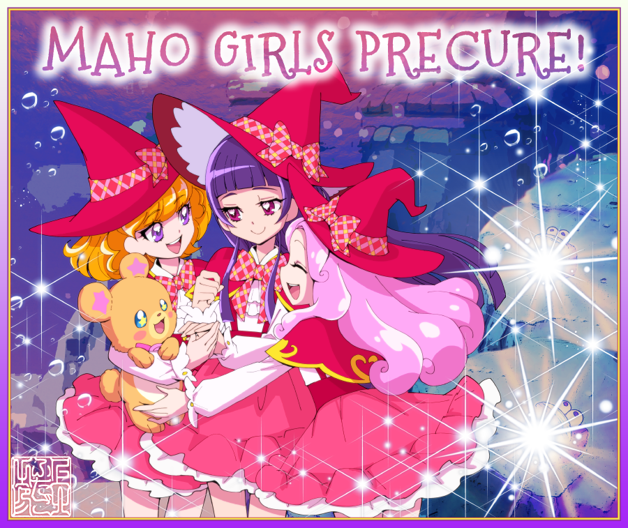 育てなおし ○大人→赤ちゃん○ リンクルスマホンプリキュア光之美少女브리큐어Precure魔法つかいプリキュアMAHOGIRLSPRECURE - YouTube