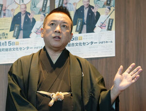 MARK & RONA モックネック シャツ 総柄 MARK&LONA -2025AW 木村拓哉さん着用 VOL.1