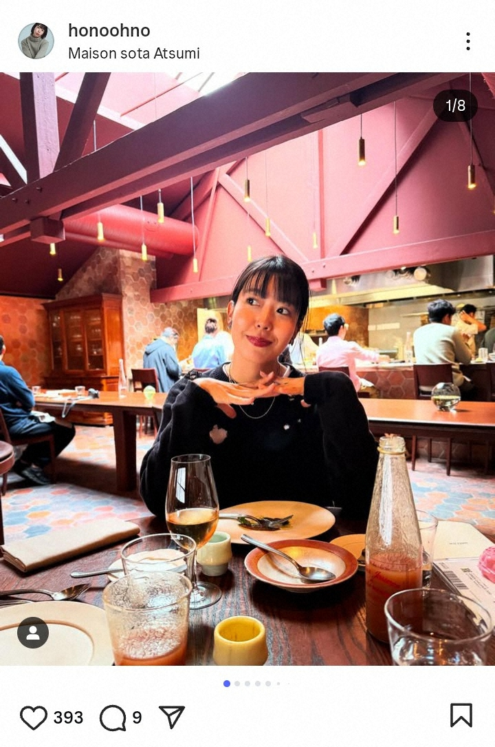 石橋ほのか母TikTok