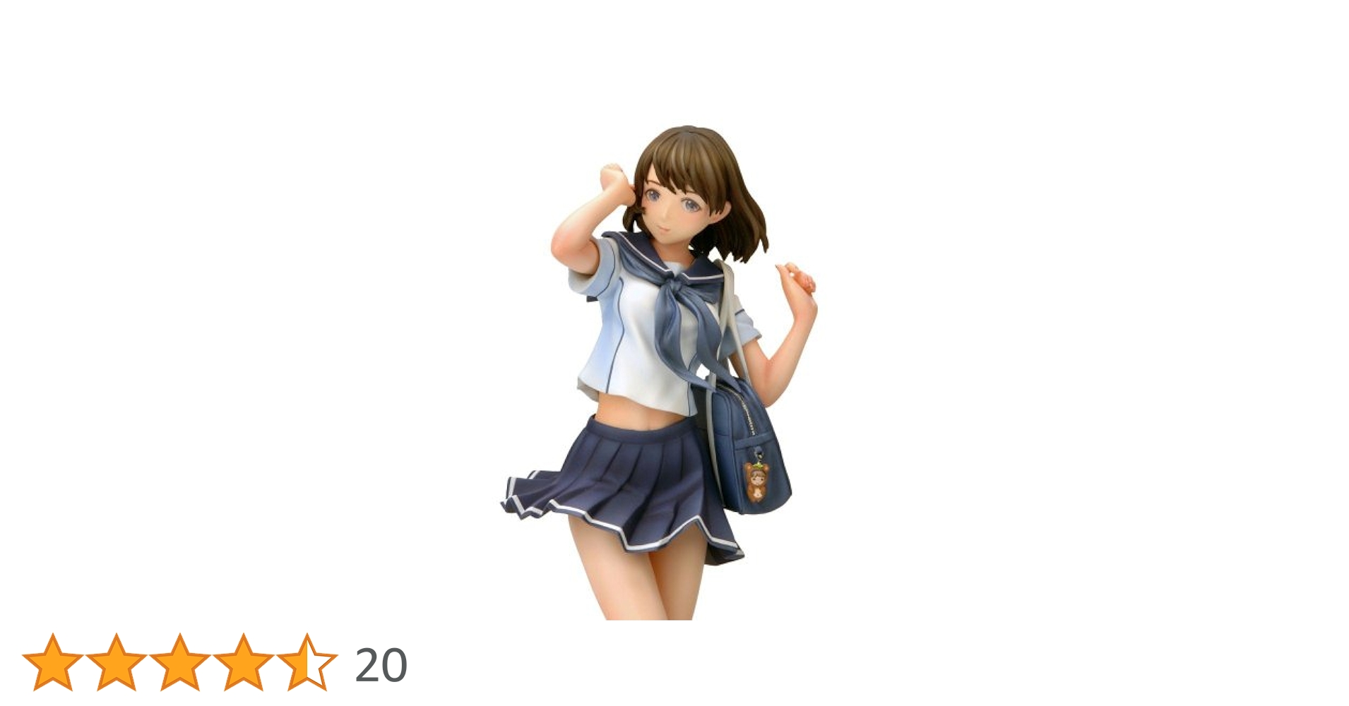 パワプロ202030 栄冠ナイン姉ヶ崎寧々 ラブプラス を日本一の投手に育て上げる！ 最終回