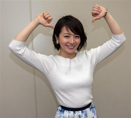 NY移住の大橋未歩「引越しの準備頑張ります！」 米国の物価に不安も「安くて美味しいものを探せばあった」ENCOUNT