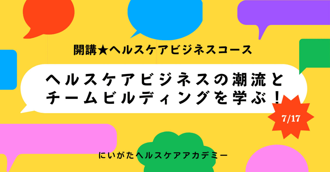 改訂3版 メンタルヘルス・マネジメント検定試験Ⅲ種（セルフケアコース）重要ポイント＆問題集 |