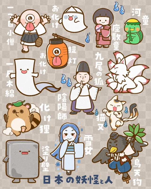 コウノトリに運ばれる赤ちゃんイラスト