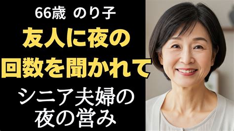 ごめんね🥹💦, ., ., .,国際カップル国際結婚国際夫婦国際恋愛結婚生活旦那夫婦の日常アメリカ生活カップル動画夫婦ドッキリドッキリ再投稿