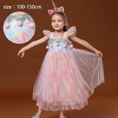 かわいい ドレス ベビー ベビー 服 女の子 ドレス 韓国 トワイライト スカート 秋 かわいい おしゃれ プリンセス ガール ベビ