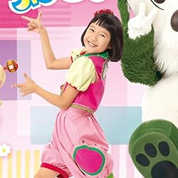 2024年最新 いないいないばあっ!歴代出演者を一挙紹介！ワンワン・うーたん、おうちゃん 武石桜華さん はるちゃん 倉持春希さん ゆきちゃん 大角ゆきさん ゆうなちゃん 杉山優奈さん ことちゃん