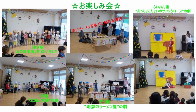 保育 ８月の誕生会にオススメの出し物特集！ 夏こどもっと 子育て・保育のための手遊び・体操共有サイト