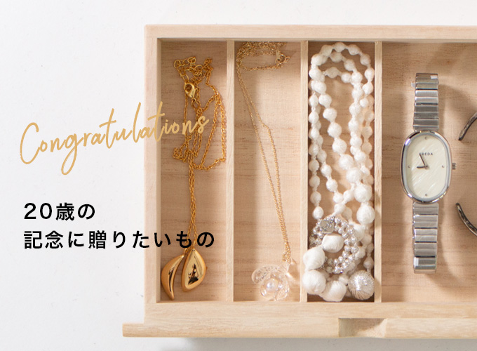 二十歳 誕生日プレゼント 絵本 息子 男 名入れ 18歳 人気 おすすめ サプライズ 世界にひとつ オリジナル絵本 The birthday :記念de絵本ブックストア - 通販 - Yahoo!ショッピング