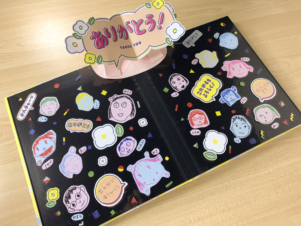 牛乳パックで作る卒園プレゼントアイデア🌸