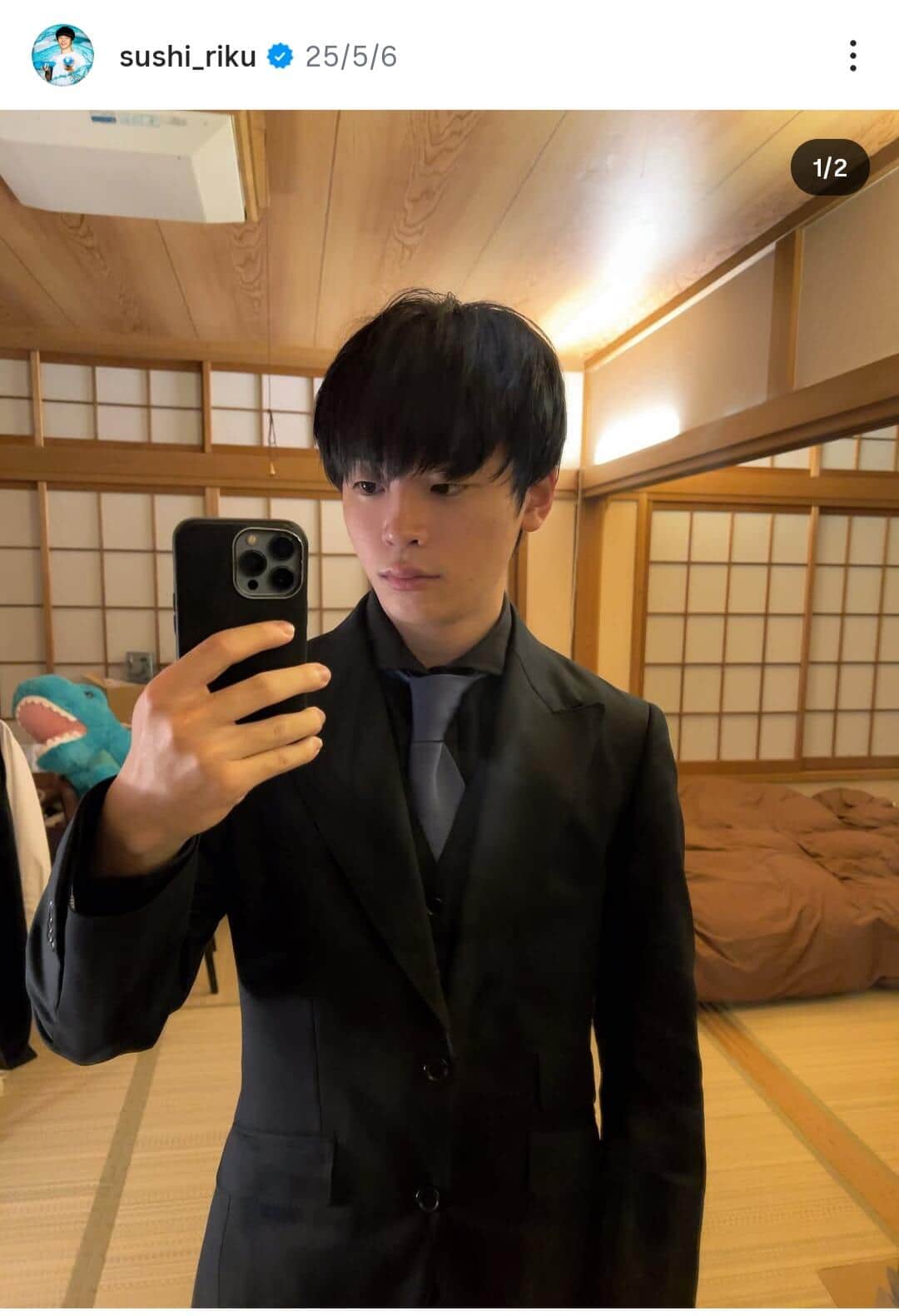 切実にりっくんの妹でれいくんの姉として生まれたかった。 すしらーめんりくれいくんちびすしすしりくYouTuberちなみにTikTok