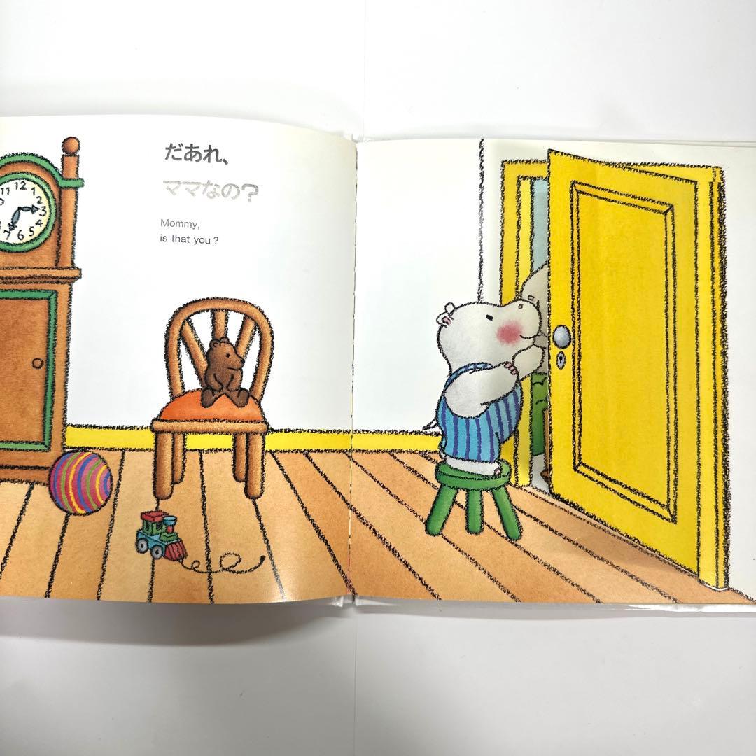 バーバリー マザーズバッグ おむつ替えシート 哺乳瓶ケース アンジェリーナ・ジョリー愛用モデル ストークサック エミリー storksak emilyマザーズバッグ・ママバッグなら海外ブランド マザーズバッグ専門店 Baby Smileブログ