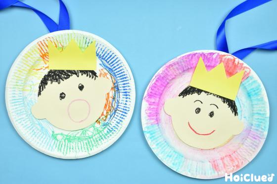 ファミリー参観 父の日 のご感想2022,junさくら台幼稚園