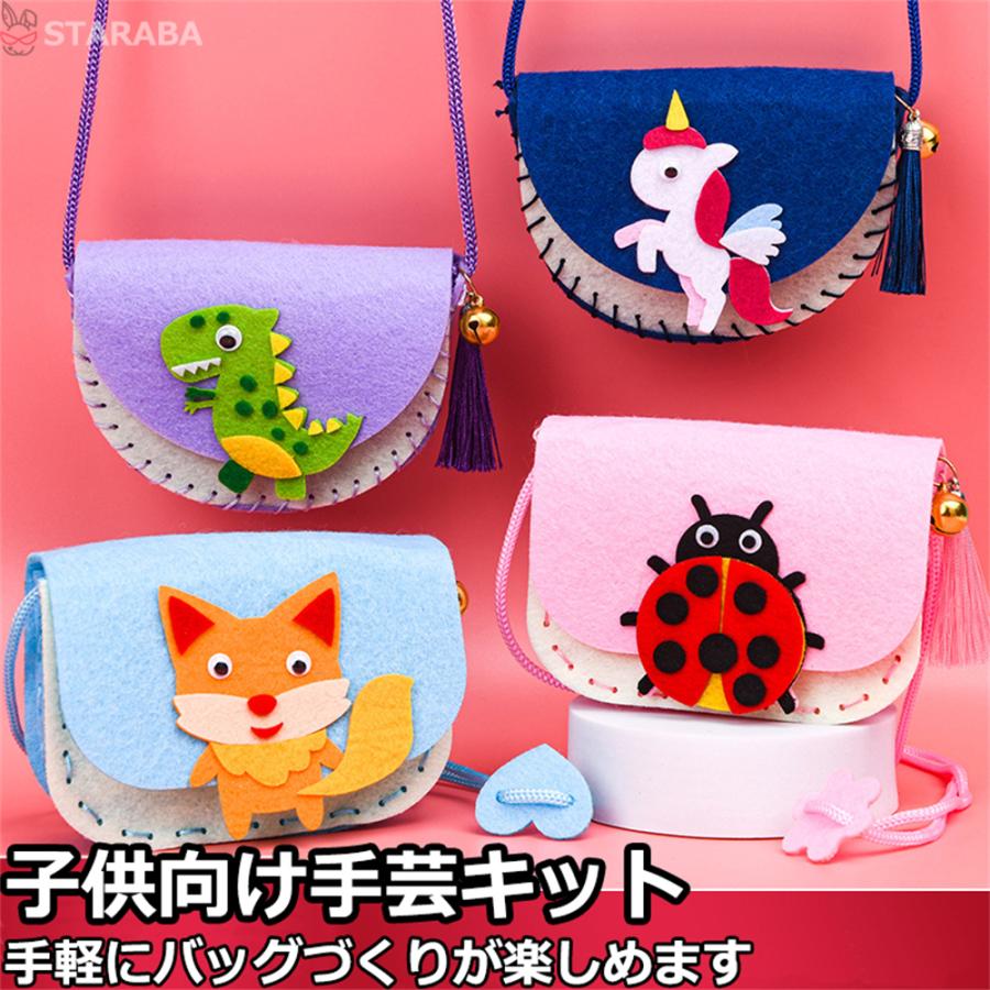 ハンドメイド こどもの日 吊るし飾り 初心者でも簡単 100均ちりめん生地＆スタンドで