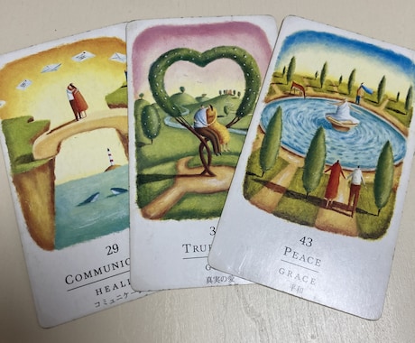 ６０代以上で離婚についてお悩みの方へ青森市・八戸市の離婚に強い弁護士による無料相談青森県