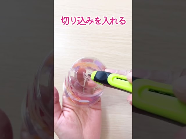 保育園の父の日 ファミリーデー を楽しもう！プレゼント製作・声かけのアイデア集 - あるふぁのリアル保育園で働く仲間を応援するサイト