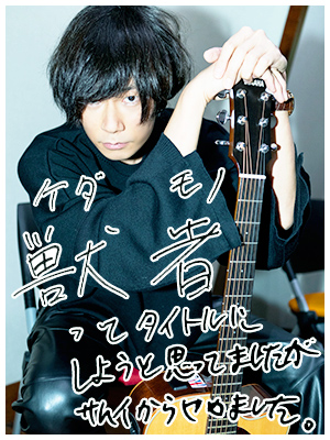 Alexandros@alexandroscrewon X