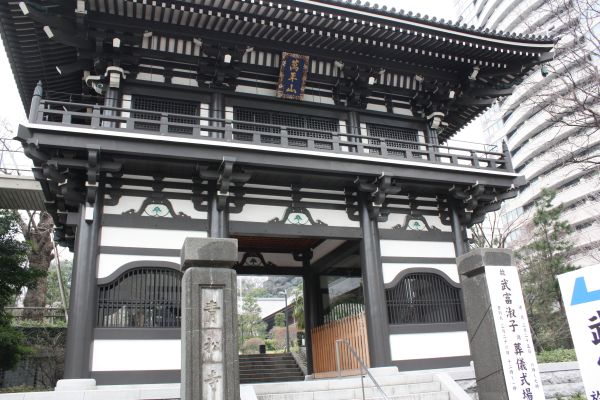 青松寺 神奈川県本厚木駅 のアクセス・お参りの情報臨済宗建長寺派 ホトカミ