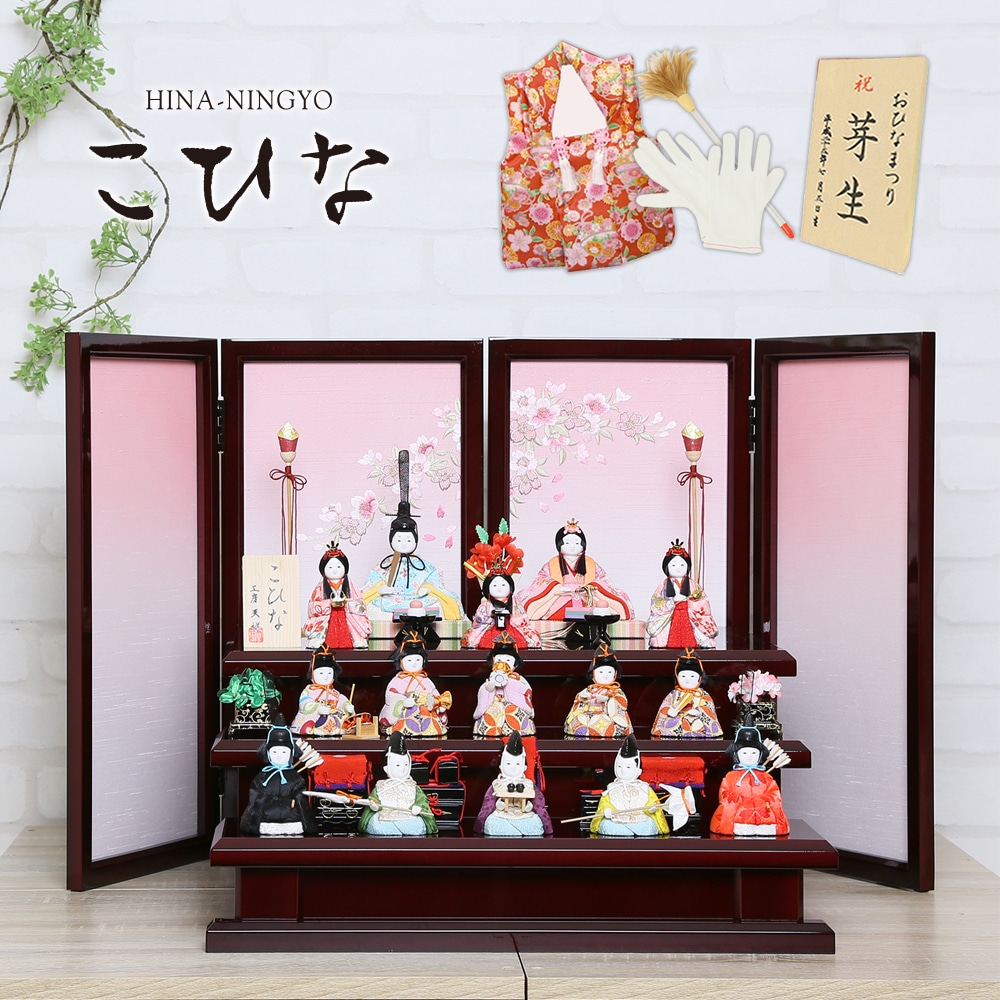 古A-2 雛人形 随身 仕丁まとめて