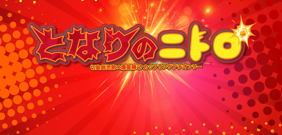 週刊女性自身のバックナンバー (15ページ目 30件表示) |