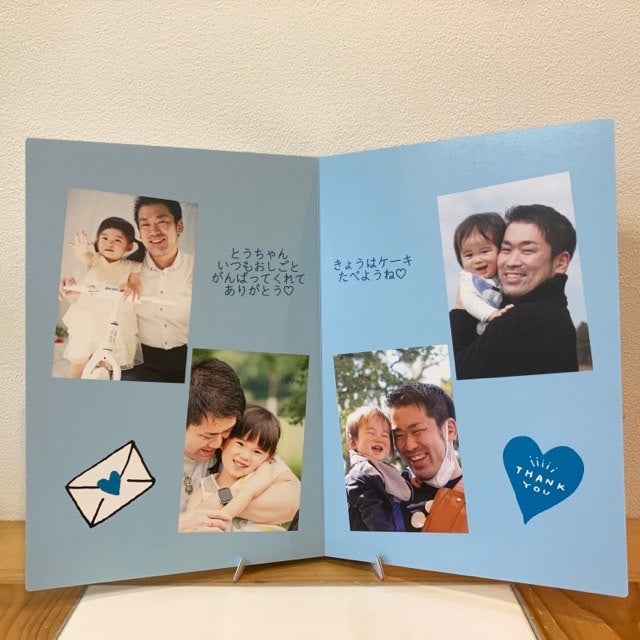 父の日のプレゼントに添えるメッセージカードの書き方と例文yu-popイラストデザイナ