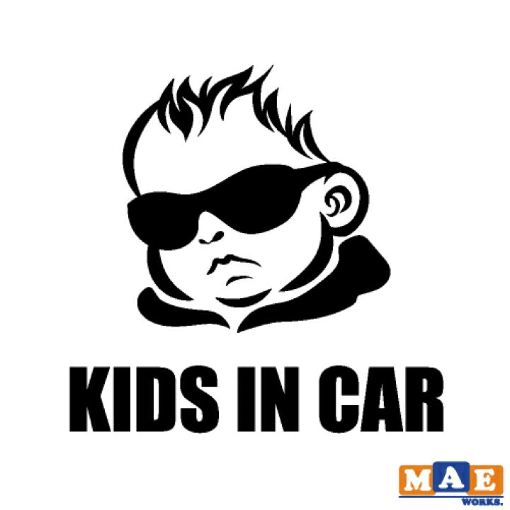 カッティングマシーンをがんがん使いたくなり、 ステッカー量産してます。 楽しいけど案外大変^_^ベビーインカー ベイビーインカー＃キッズインカーカーステッカー シンプル マグネット＃マグネットステッカー ステッカー車ステッカー ベビー用品 カー用品＃車用品