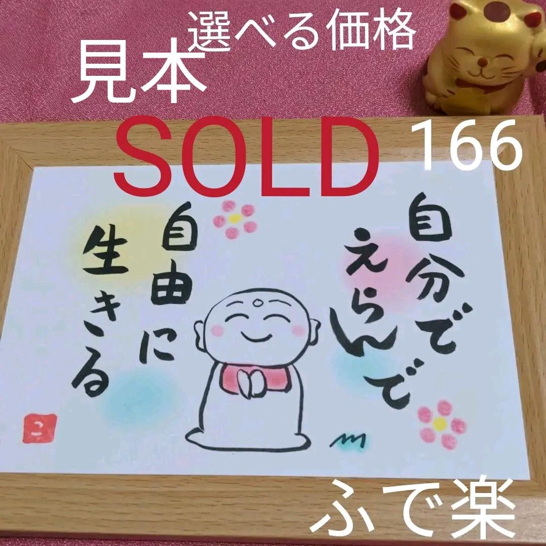 亭主関白より友達夫婦の方がうまくいくそのわけとは！ - たまGoo