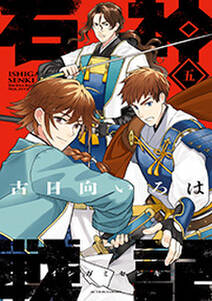 大好きな妻だった大好きな妻だった - 武田登竜門webアクション