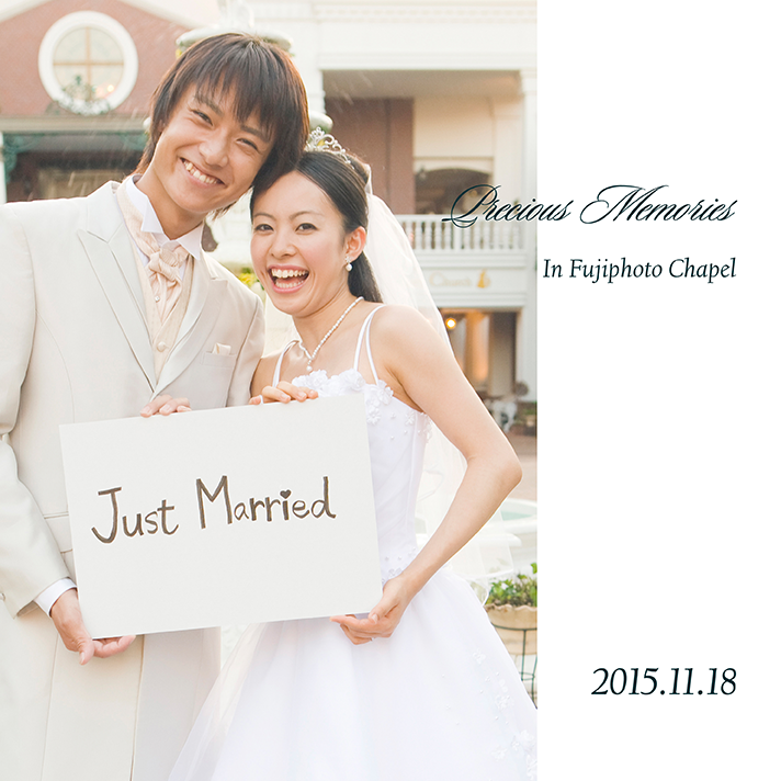 結婚式のアルバムと台紙写真だけの結婚式・和装フォトウエディング