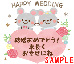 素敵女子スタンプ～結婚式準備編 - LINE スタンプLINE STORE