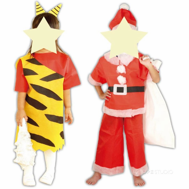 不織布 お遊戯会 衣装 ハロウィン パーティー かぼちゃ - メルカリ