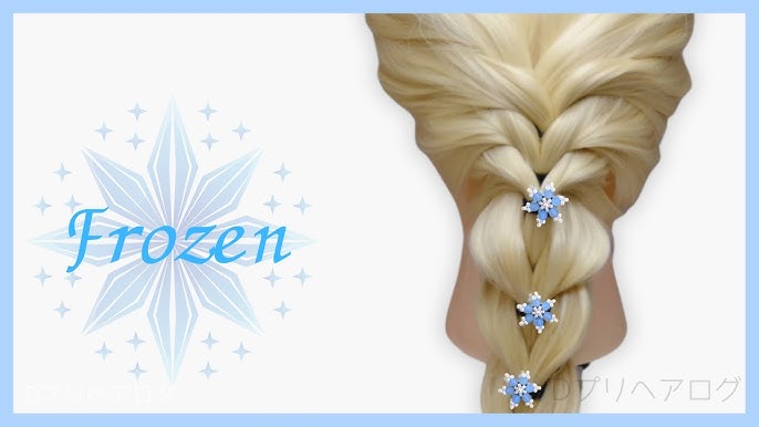 エルサ ラプンツェル ウィッグ 子供 ハロウィン アナ 雪の女王 シンデレラ つけ毛 プリンセス カチューシャ ティアラ お姫様 ヘアバンド 女の子クリスマス : いいひ Yahoo!ショッピング店 - 通販 - Yahoo!ショッピング