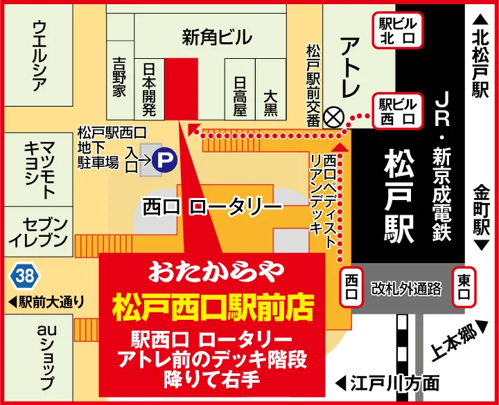 サンメッセ香川でハンドメード作家の祭典「カントリーフェスタ in かがわ」 -