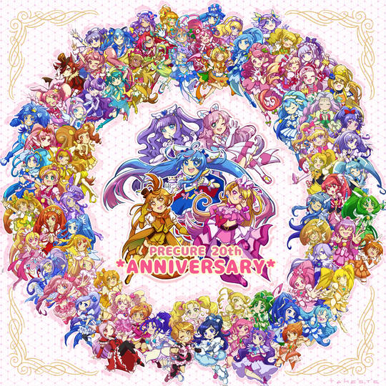 トロピカル～ジュ！プリキュア トロプリ アニメ声優・キャラクター・登場人物・動画配信情報・2021冬アニメ最新情報一覧アニメイトタイムズ