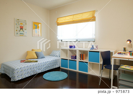 93,600点を超える子供部屋のイラスト素材、ロイヤリティフリーのベクター素材グラフィックスとクリップアート - iStockリビング,キッチン, 寝室