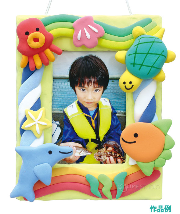 フォトフレームこども造形教室 アトリエTomo