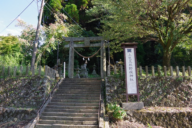 本当に効く1位は？ 熊本県の復縁神社・縁結び神社9選復縁・縁結び神社ナビ