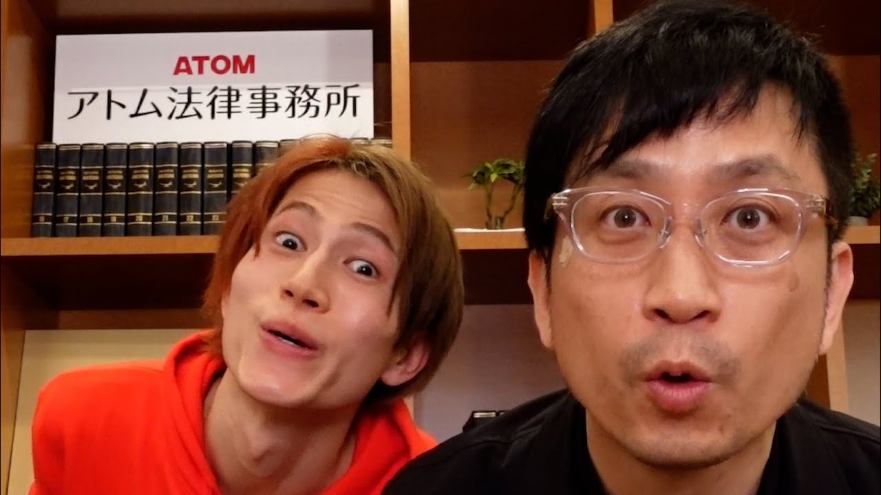 オムライス兄さんと炊飯器ギャルの結婚疑惑TikTok