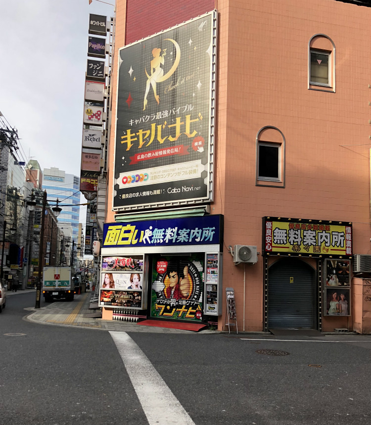 サッカースタジアムの完成や広島駅南口の整備など変化を見せている広島市内。中心部を東西につなぐ平和大通りでもこれまでとは姿を変える新たな工事が行われようとしています。  #変わる広島 #平和大通り #自転車