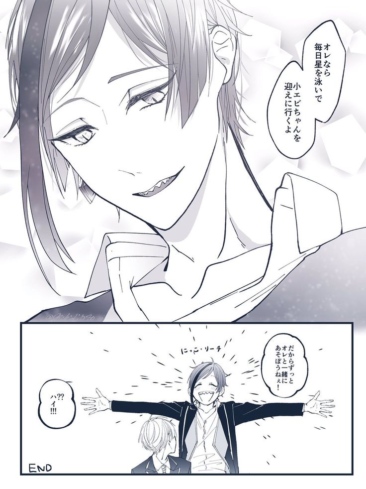 引きこもり兄との将来と、私の結婚家族・友人・人間関係発言小町